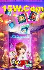 Promoções Sazonais G6Bet
